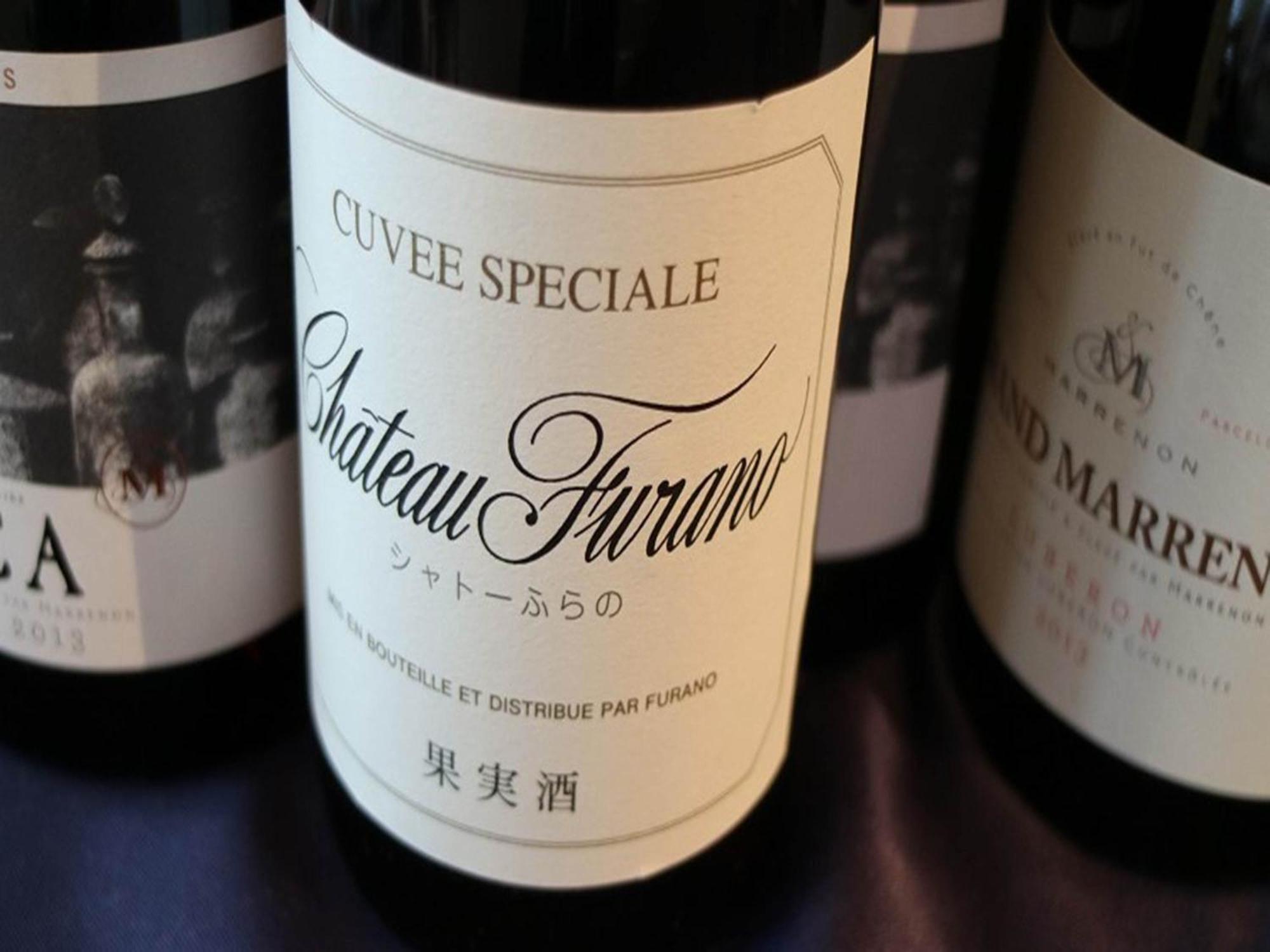 Shin Furano Prince Hotel Ngoại thất bức ảnh A bottle of Château Fucaille