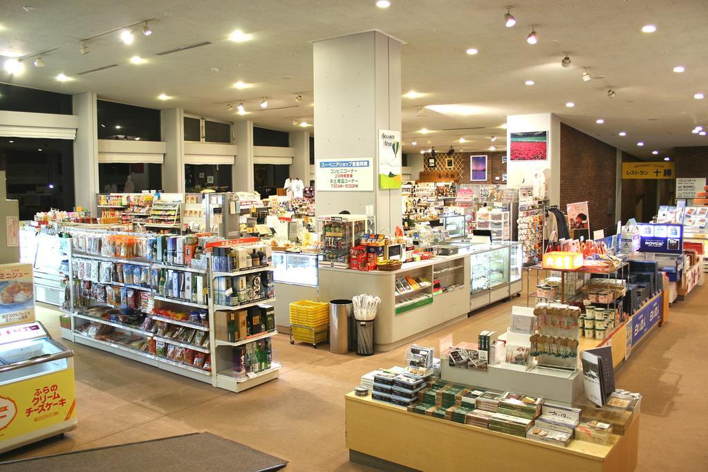 Shin Furano Prince Hotel Ngoại thất bức ảnh A typical department store in Japan