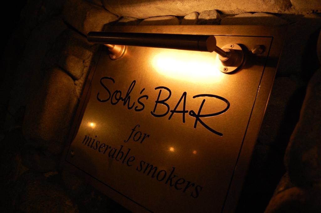 Shin Furano Prince Hotel Ngoại thất bức ảnh Sol's Bar